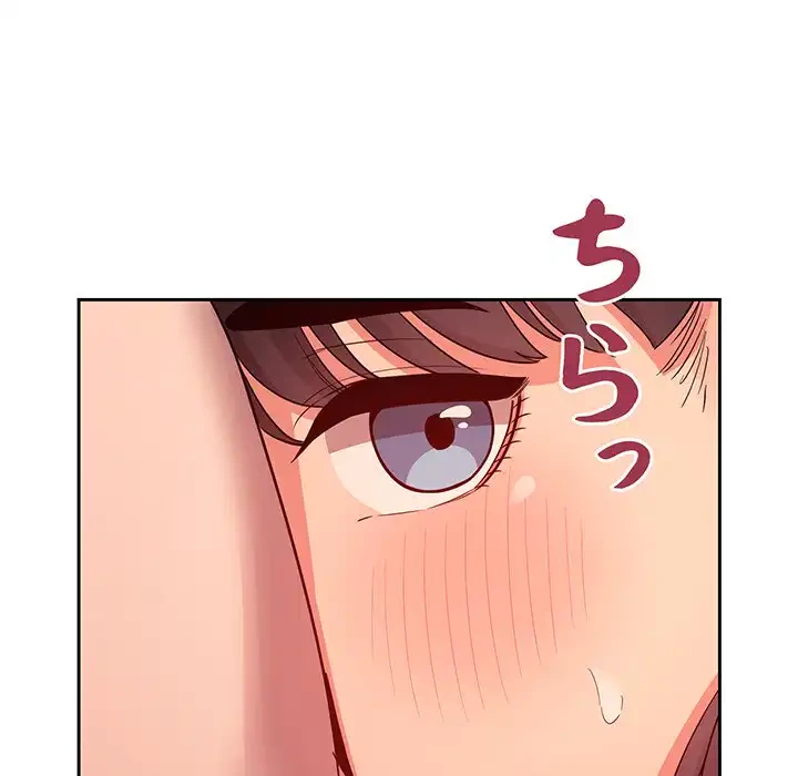 ライブ配信で会いましょう 第60話 - 75