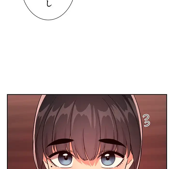 ライブ配信で会いましょう 第60話 - 97