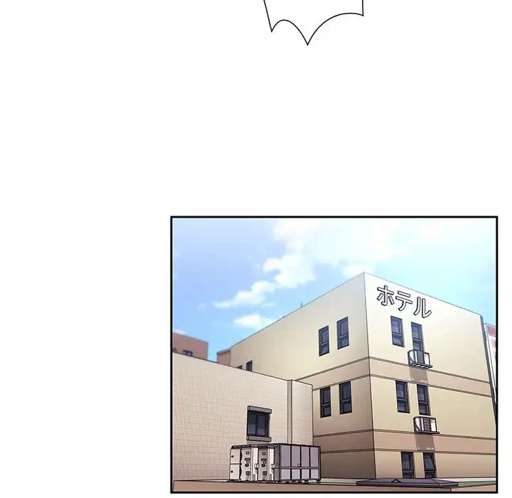 ライブ配信で会いましょう 第60話 - 118