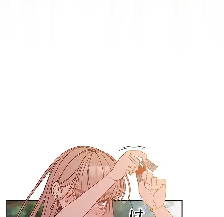 お頭！娘さんを俺にください！ 第18話 - 15
