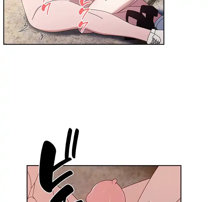 お頭！娘さんを俺にください！ 第18話 - 20