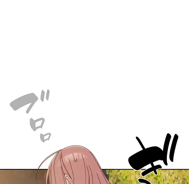 お頭！娘さんを俺にください！ 第18話 - 57