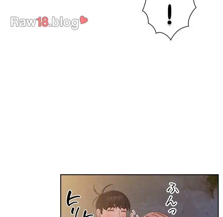 お頭！娘さんを俺にください！ 第18話 - 69