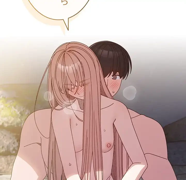 お頭！娘さんを俺にください！ 第18話 - 73