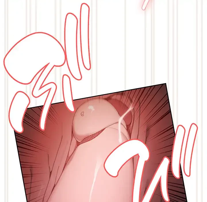 お頭！娘さんを俺にください！ 第18話 - 103