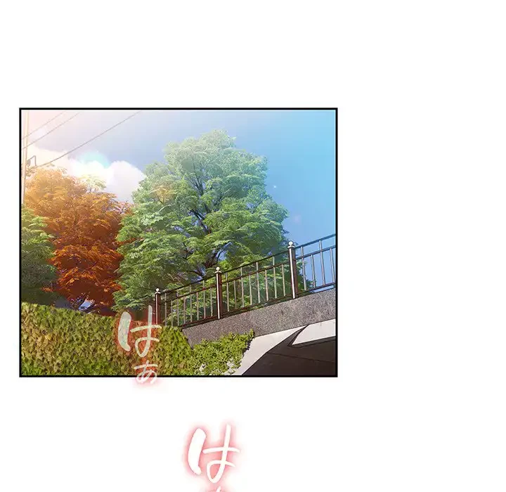 お頭！娘さんを俺にください！ 第18話 - 108