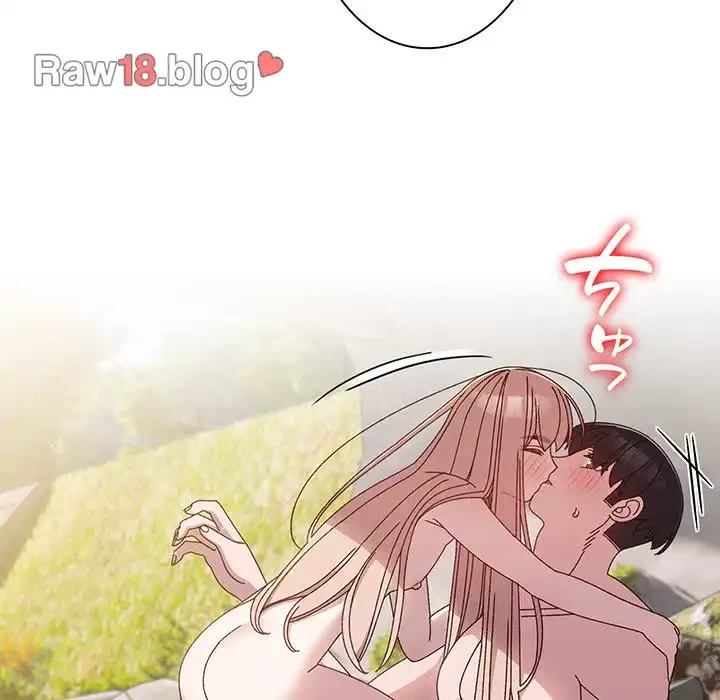 お頭！娘さんを俺にください！ 第18話 - 123