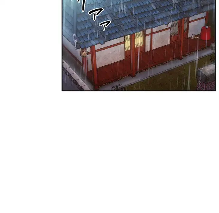 お頭！娘さんを俺にください！ 第19話 - 29