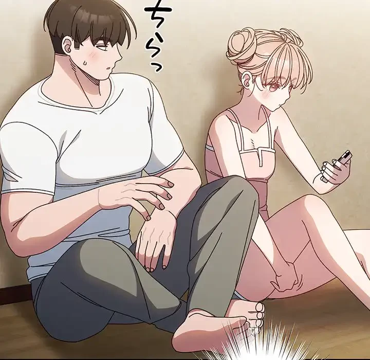 お頭！娘さんを俺にください！ 第19話 - 38
