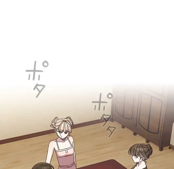 お頭！娘さんを俺にください！ 第19話 - 105
