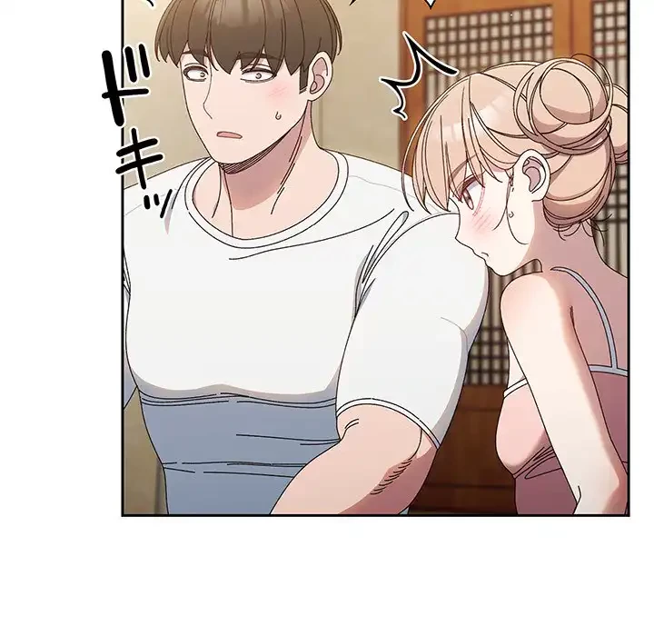 お頭！娘さんを俺にください！ 第19話 - 116