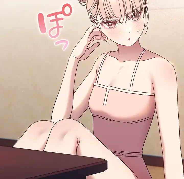 お頭！娘さんを俺にください！ 第19話 - 133