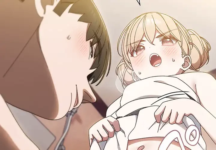 お頭！娘さんを俺にください！ 第21話 - 4