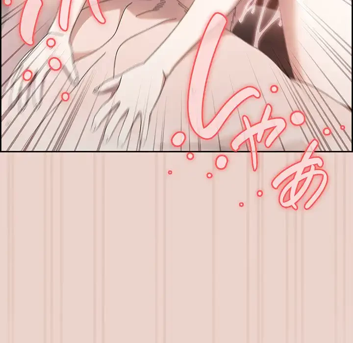 お頭！娘さんを俺にください！ 第21話 - 31