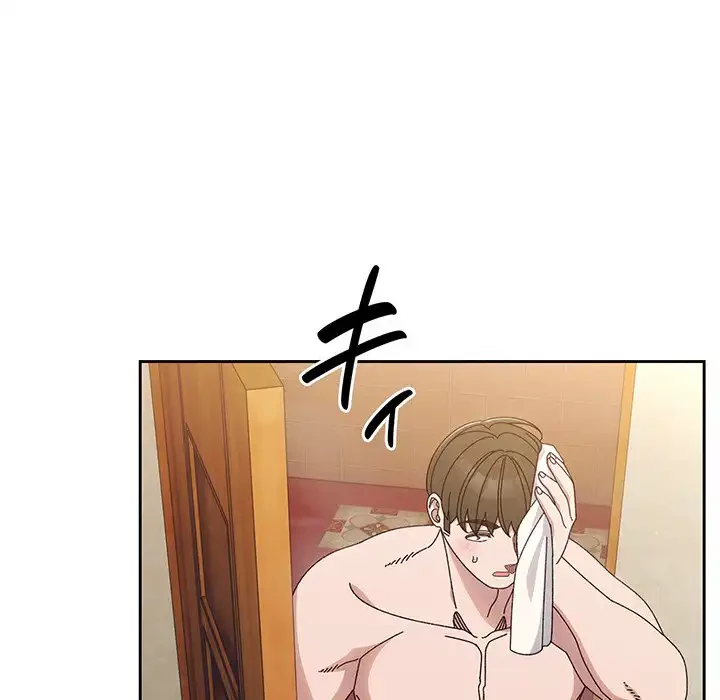 お頭！娘さんを俺にください！ 第21話 - 44