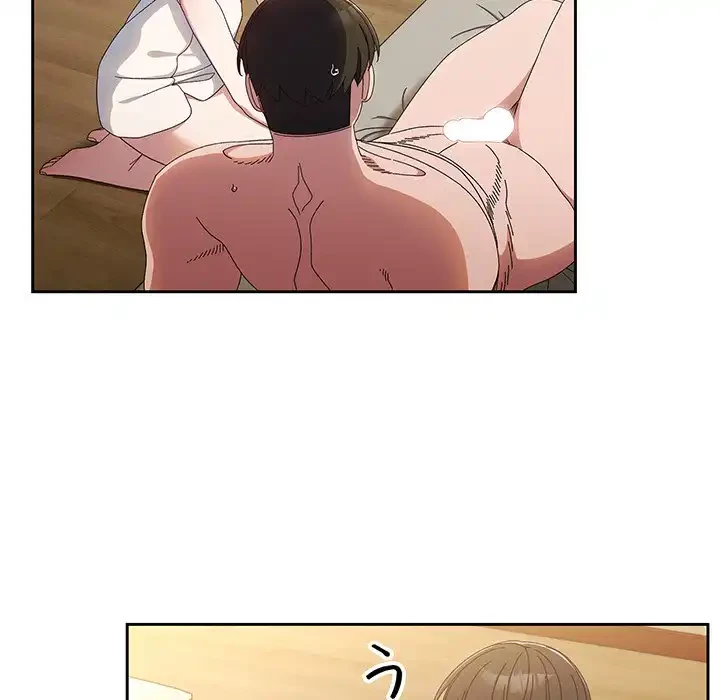 お頭！娘さんを俺にください！ 第21話 - 56