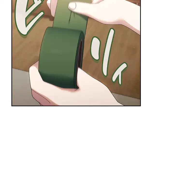 お頭！娘さんを俺にください！ 第21話 - 66
