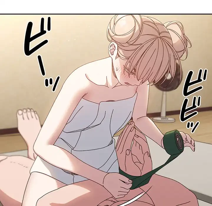 お頭！娘さんを俺にください！ 第21話 - 67