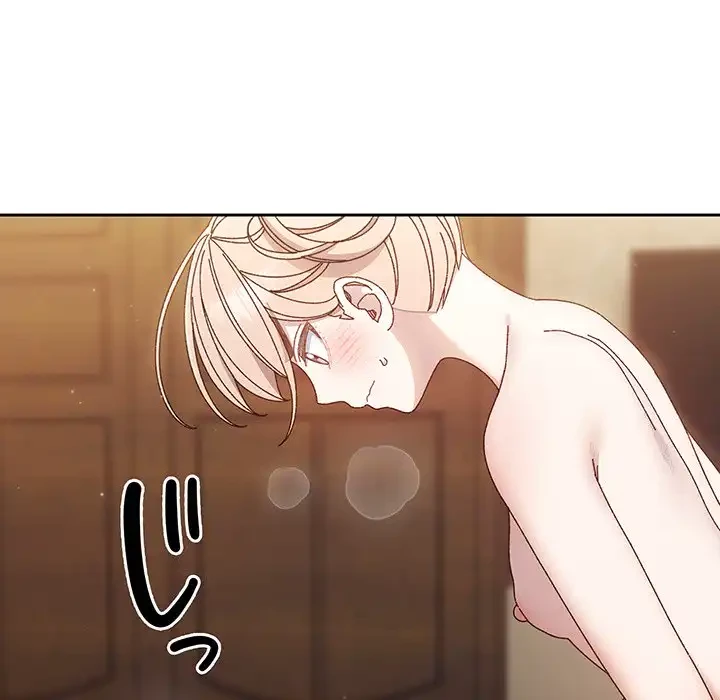 お頭！娘さんを俺にください！ 第21話 - 97