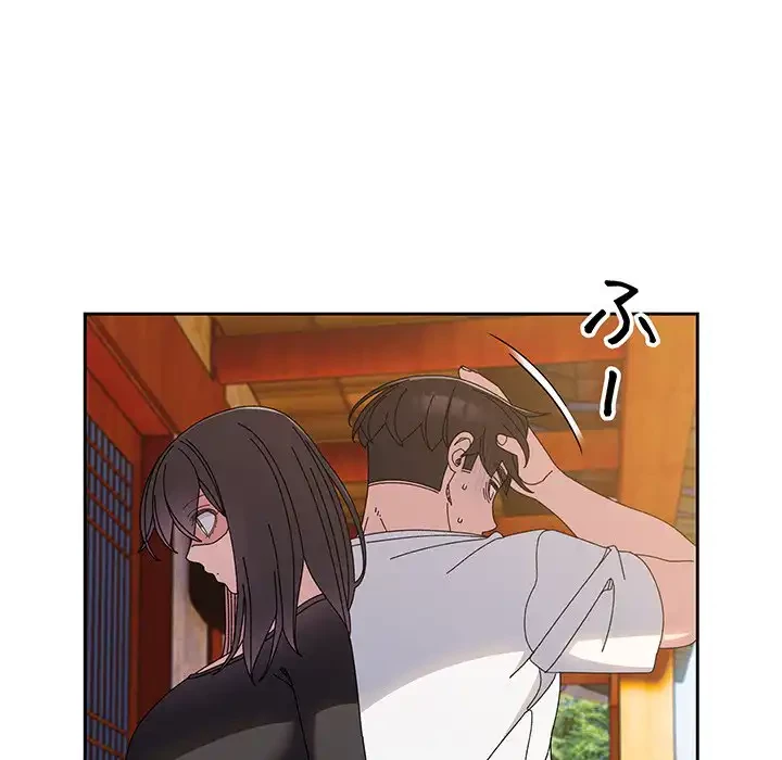 お頭！娘さんを俺にください！ 第23話 - 49