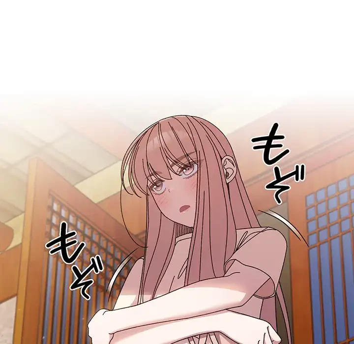 お頭！娘さんを俺にください！ 第23話 - 87