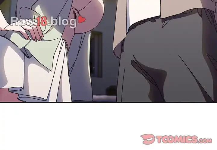 お頭！娘さんを俺にください！ 第24話 - 3