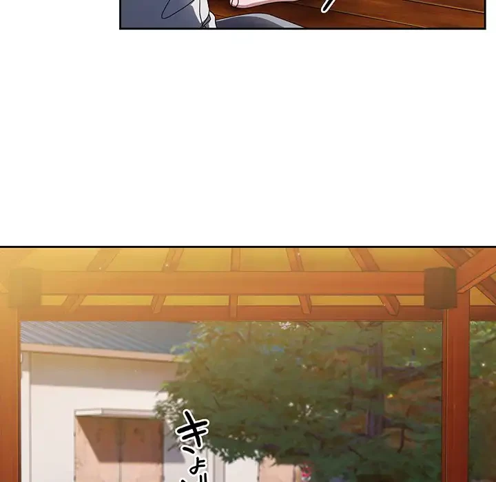 お頭！娘さんを俺にください！ 第24話 - 39