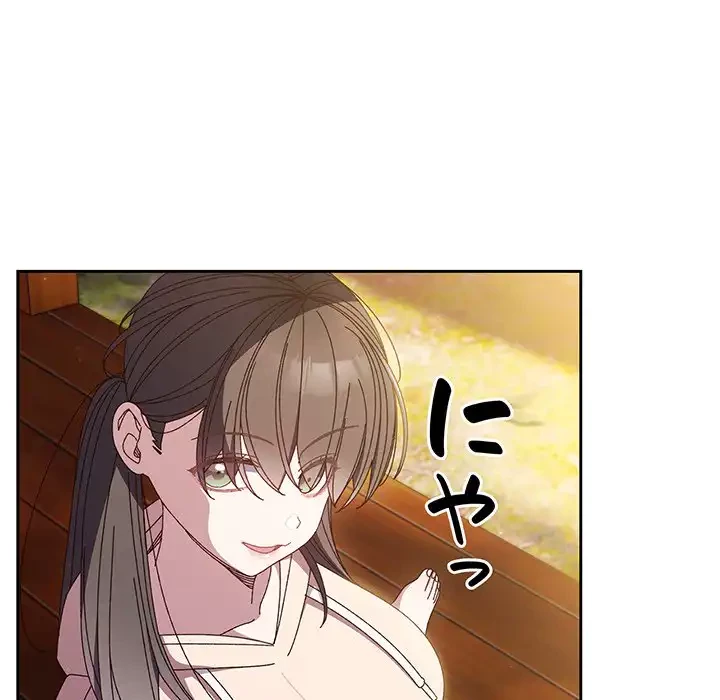 お頭！娘さんを俺にください！ 第24話 - 52