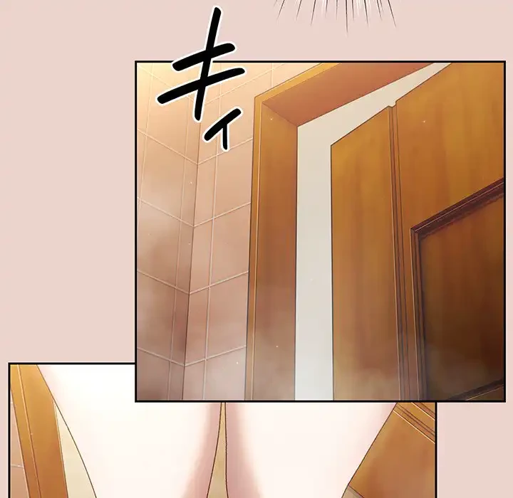 お頭！娘さんを俺にください！ 第24話 - 126