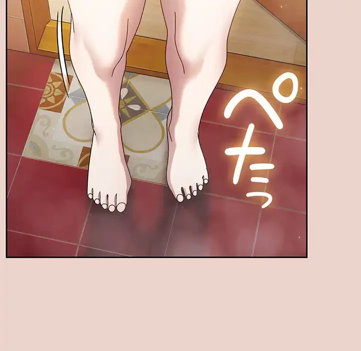 お頭！娘さんを俺にください！ 第24話 - 127