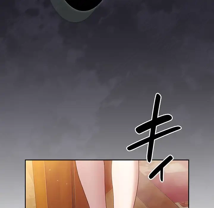 お頭！娘さんを俺にください！ 第25話 - 70