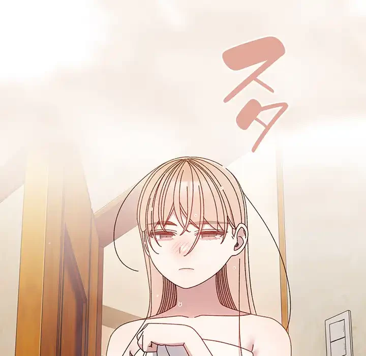 お頭！娘さんを俺にください！ 第25話 - 72