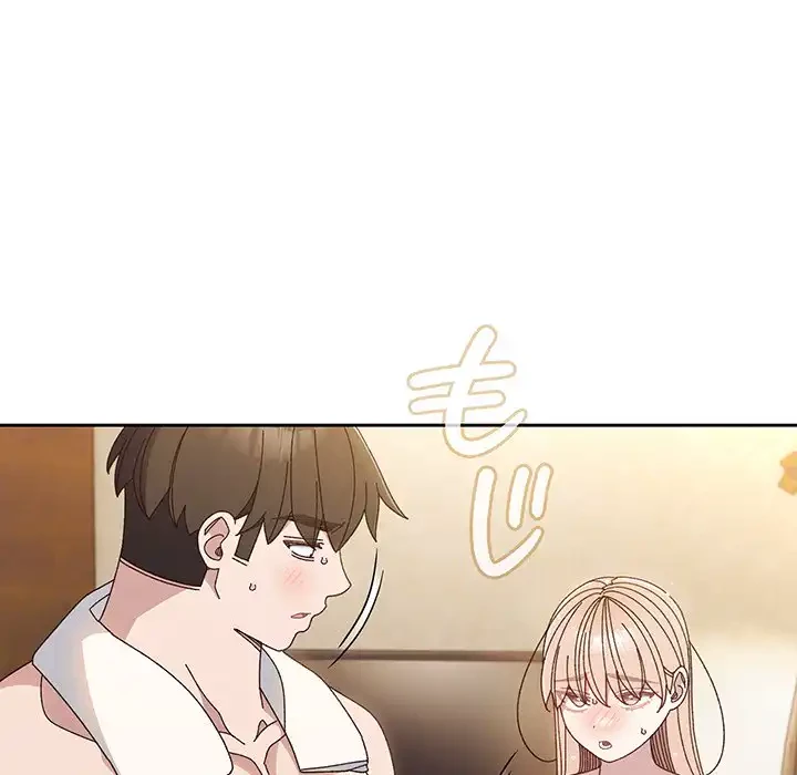お頭！娘さんを俺にください！ 第25話 - 80