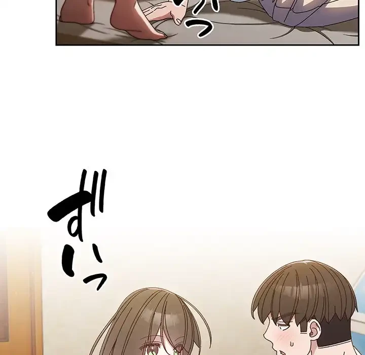 お頭！娘さんを俺にください！ 第25話 - 101