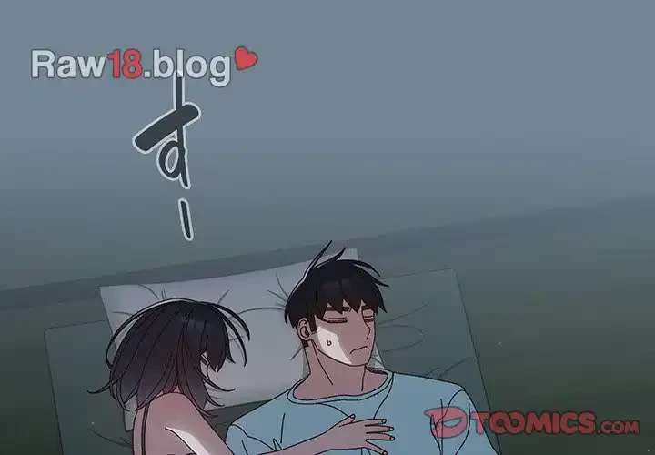 お頭！娘さんを俺にください！ 第26話 - 3