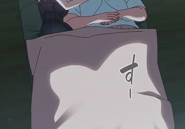 お頭！娘さんを俺にください！ 第26話 - 4