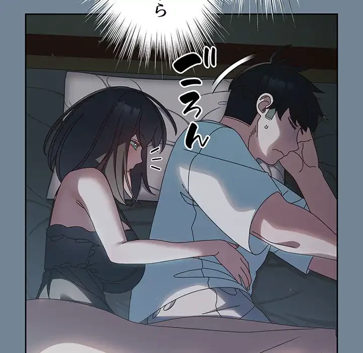 お頭！娘さんを俺にください！ 第26話 - 12