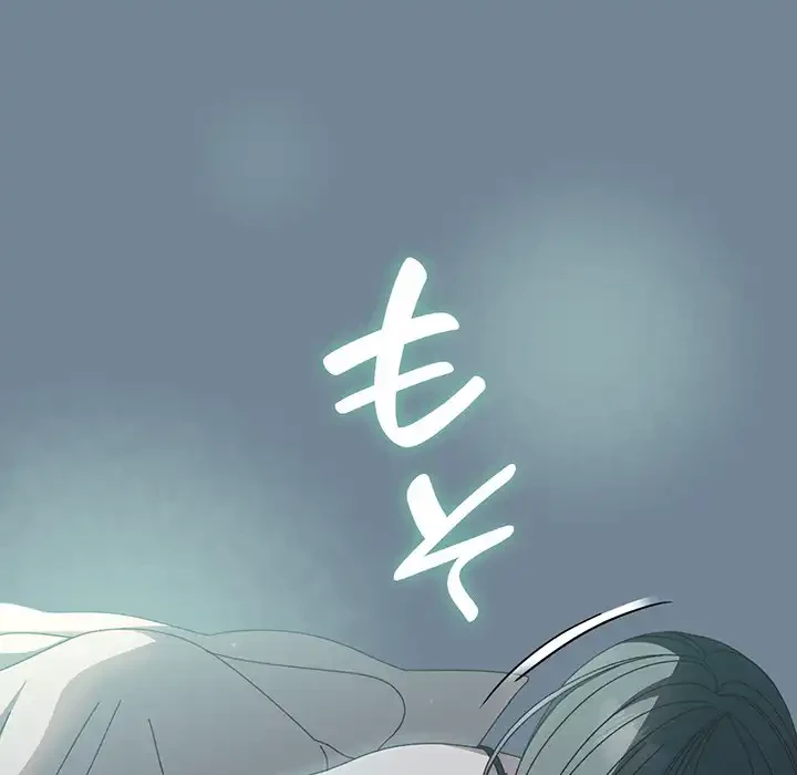 お頭！娘さんを俺にください！ 第26話 - 20