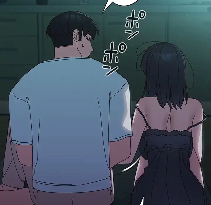 お頭！娘さんを俺にください！ 第26話 - 65