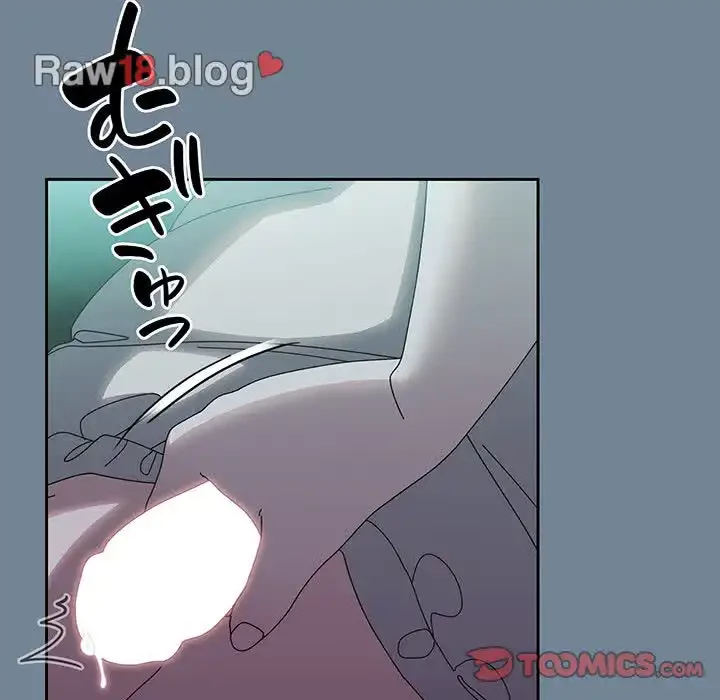 お頭！娘さんを俺にください！ 第26話 - 93