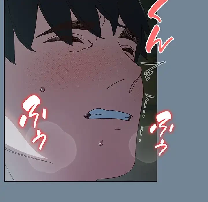 お頭！娘さんを俺にください！ 第26話 - 113