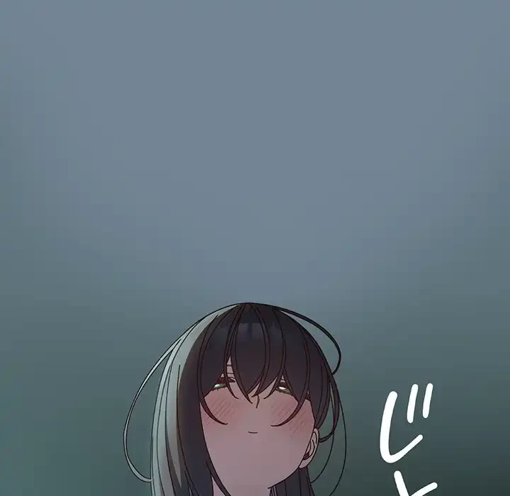 お頭！娘さんを俺にください！ 第26話 - 134