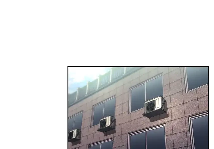 ライブ配信で会いましょう 第61話 - 1