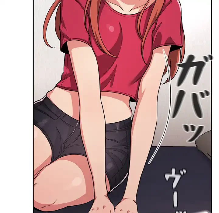 ライブ配信で会いましょう 第61話 - 25