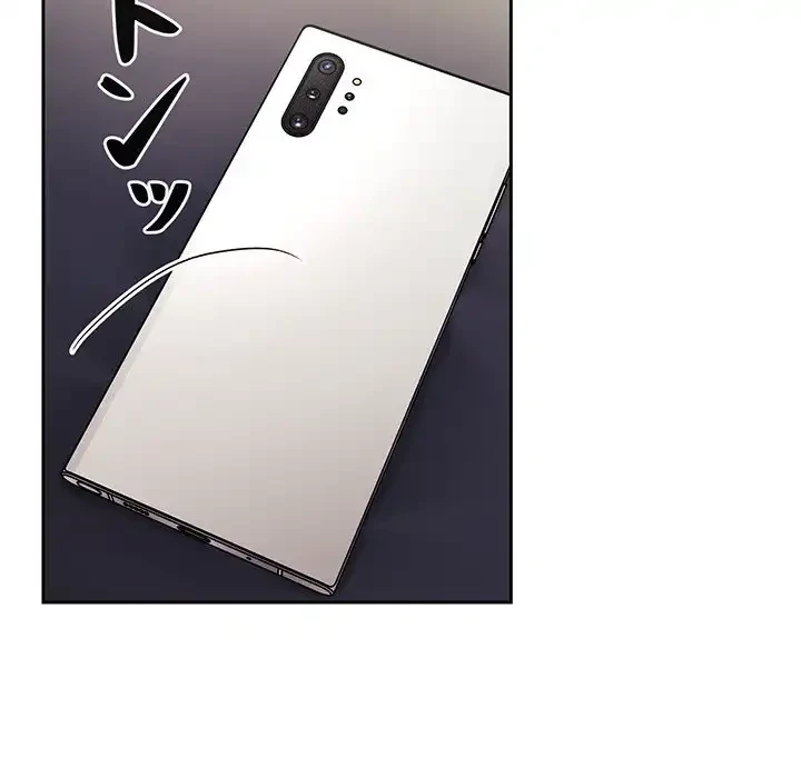 ライブ配信で会いましょう 第61話 - 36