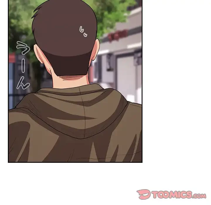 ライブ配信で会いましょう 第61話 - 48