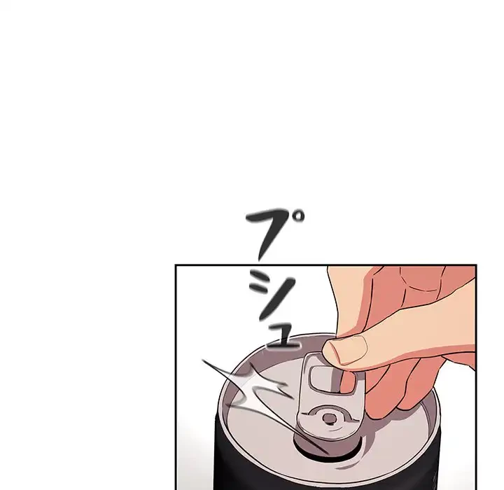 ライブ配信で会いましょう 第61話 - 55