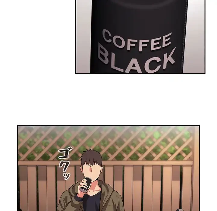 ライブ配信で会いましょう 第61話 - 56