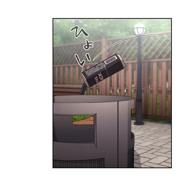 ライブ配信で会いましょう 第61話 - 79