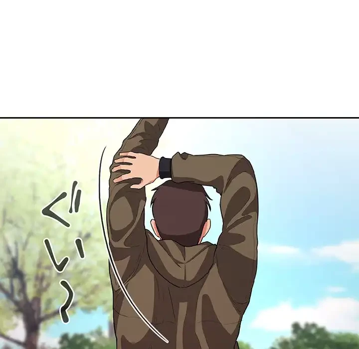 ライブ配信で会いましょう 第61話 - 80